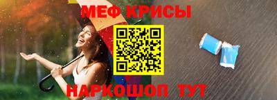 PSILOCYBIN Кулебаки