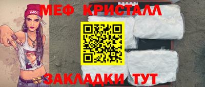 гидропоника Кумертау