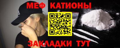 PSILOCYBIN Кулебаки