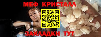 PSILOCYBIN Кулебаки