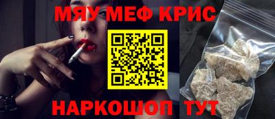 гидропоника Кумертау