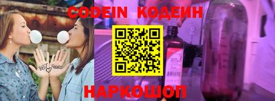 ПСИЛОЦИБИНОВЫЕ ГРИБЫ Кунгур