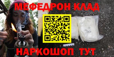 ПСИЛОЦИБИНОВЫЕ ГРИБЫ Кунгур