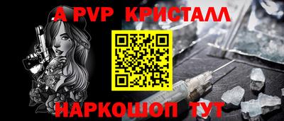 ПСИЛОЦИБИНОВЫЕ ГРИБЫ Кунгур