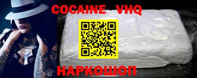 PSILOCYBIN Кулебаки