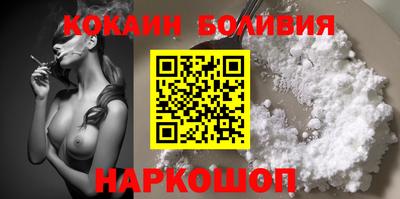 гидропоника Кумертау