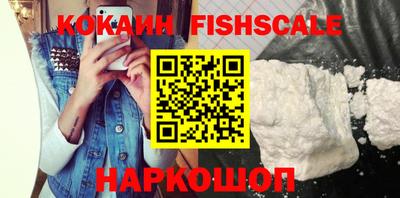 гидропоника Кумертау