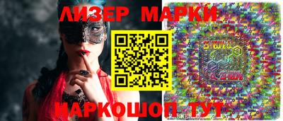 гидропоника Кумертау