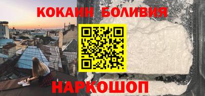 ПСИЛОЦИБИНОВЫЕ ГРИБЫ Кунгур