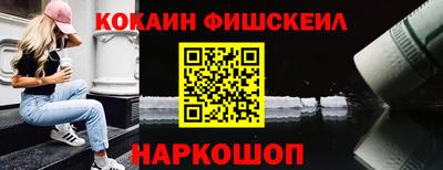 ПСИЛОЦИБИНОВЫЕ ГРИБЫ Кунгур