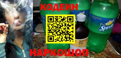 PSILOCYBIN Кулебаки