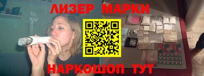 PSILOCYBIN Кулебаки