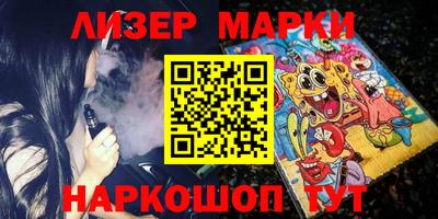 гидропоника Кумертау