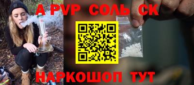 гидропоника Кумертау