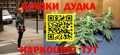 ПСИЛОЦИБИНОВЫЕ ГРИБЫ Кунгур