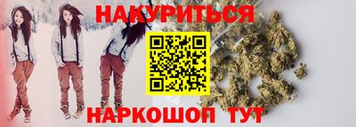 гидропоника Кумертау