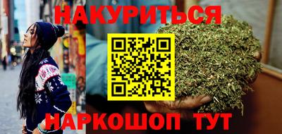 ПСИЛОЦИБИНОВЫЕ ГРИБЫ Кунгур