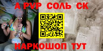 гидропоника Кумертау