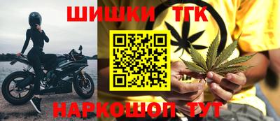 ПСИЛОЦИБИНОВЫЕ ГРИБЫ Кунгур