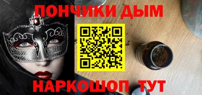 гидропоника Кумертау