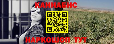 гидропоника Кумертау
