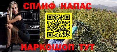 ПСИЛОЦИБИНОВЫЕ ГРИБЫ Кунгур