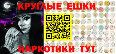 PSILOCYBIN Кулебаки