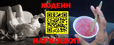 гидропоника Кумертау