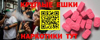 прущая мука Ярославль