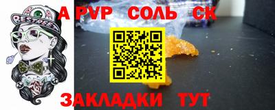гидропоника Кумертау