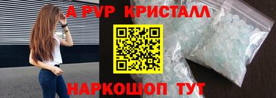 гидропоника Кумертау
