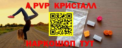 гидропоника Кумертау