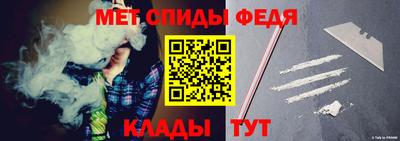 гидропоника Кумертау