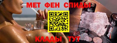 ПСИЛОЦИБИНОВЫЕ ГРИБЫ Кунгур