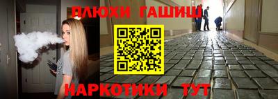 гидропоника Кумертау