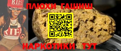 ПСИЛОЦИБИНОВЫЕ ГРИБЫ Кунгур