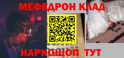 ПСИЛОЦИБИНОВЫЕ ГРИБЫ Кунгур