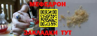 PSILOCYBIN Кулебаки