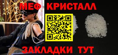 ПСИЛОЦИБИНОВЫЕ ГРИБЫ Кунгур