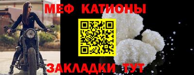 гидропоника Кумертау
