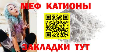 ПСИЛОЦИБИНОВЫЕ ГРИБЫ Кунгур